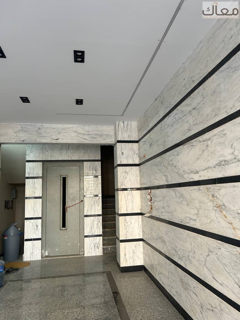 8 WhatsApp Image 2026-01-27 at 2.40. 06 PM. jpeg