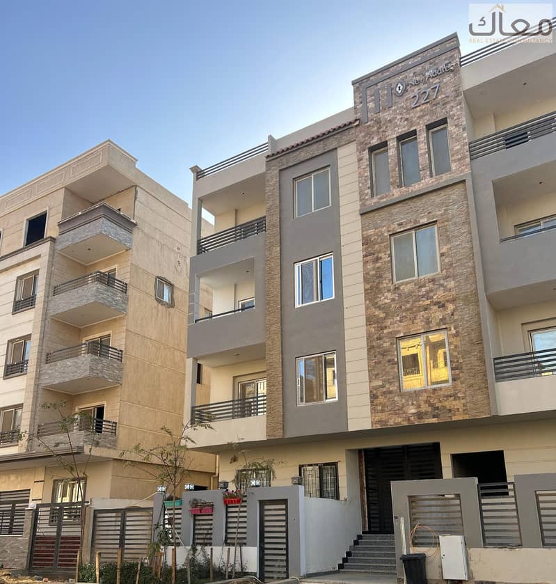 10 WhatsApp Image 2026-01-27 at 2.40. 02 PM. jpeg