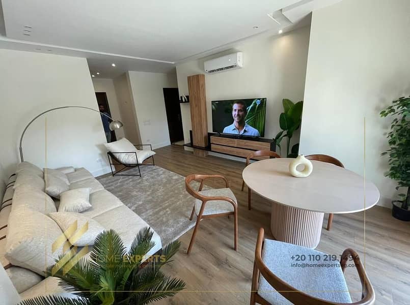 4 WhatsApp Image 2026-01-26 at 4.01. 25 PM. jpeg