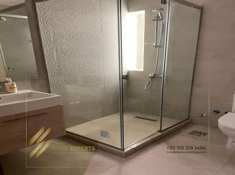 6 WhatsApp Image 2026-01-26 at 4.01. 24 PM (2). jpeg