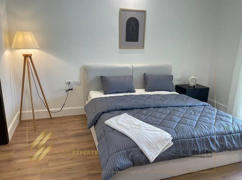 7 WhatsApp Image 2026-01-26 at 4.01. 24 PM (3). jpeg