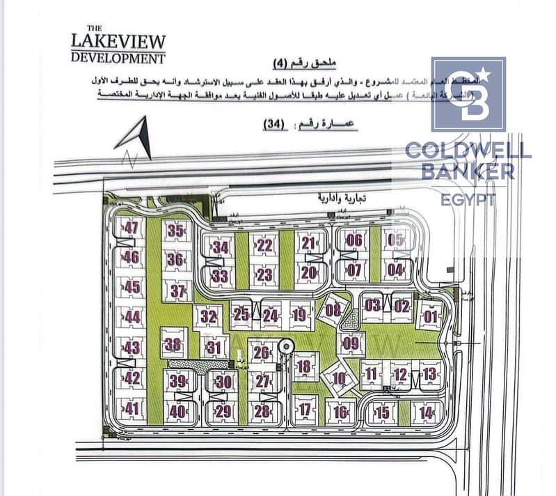 3 ae3f87be-6a1d-4703-84e4-d0deb9fa242a. jpg