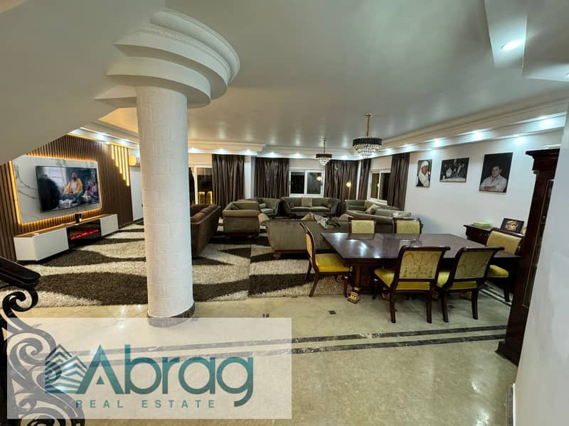 6 WhatsApp Image 2026-01-27 at 12.17. 11 PM. jpeg