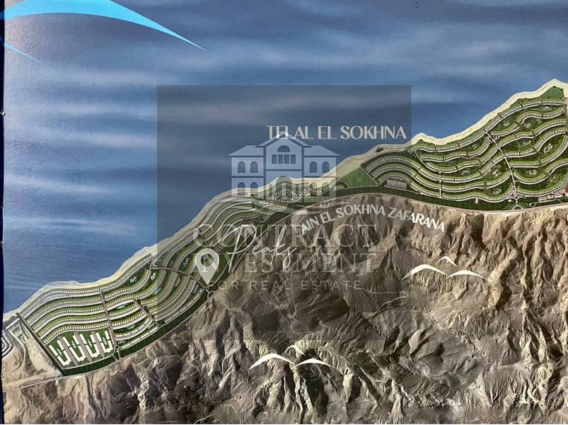 6 WhatsApp Image 2025-10-23 at 5.59. 07 PM (1). jpeg