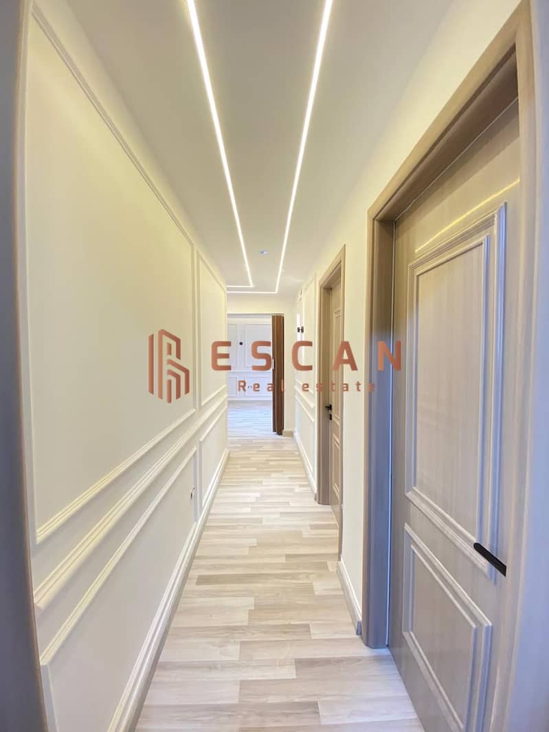 6 WhatsApp Image 2026-01-14 at 4.14. 56 PM (2). jpeg