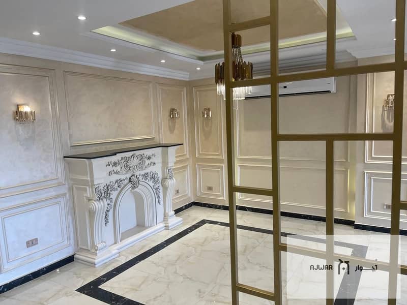 2 WhatsApp Image 2026-01-26 at 2.08. 45 PM. jpeg