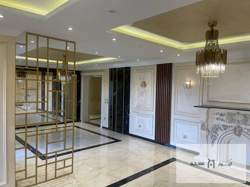 3 WhatsApp Image 2026-01-26 at 2.08. 46 PM. jpeg