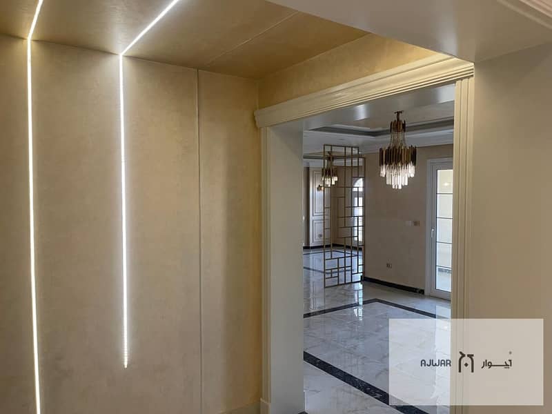 4 WhatsApp Image 2026-01-26 at 2.08. 48 PM. jpeg