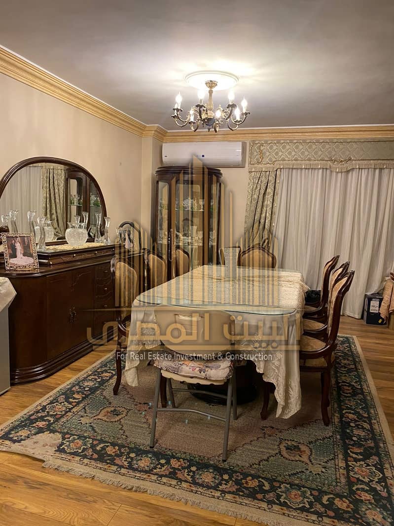 5 WhatsApp Image 2026-01-27 at 2.52. 19 PM (6). jpeg