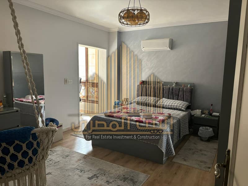 8 WhatsApp Image 2026-01-27 at 2.52. 19 PM (7). jpeg