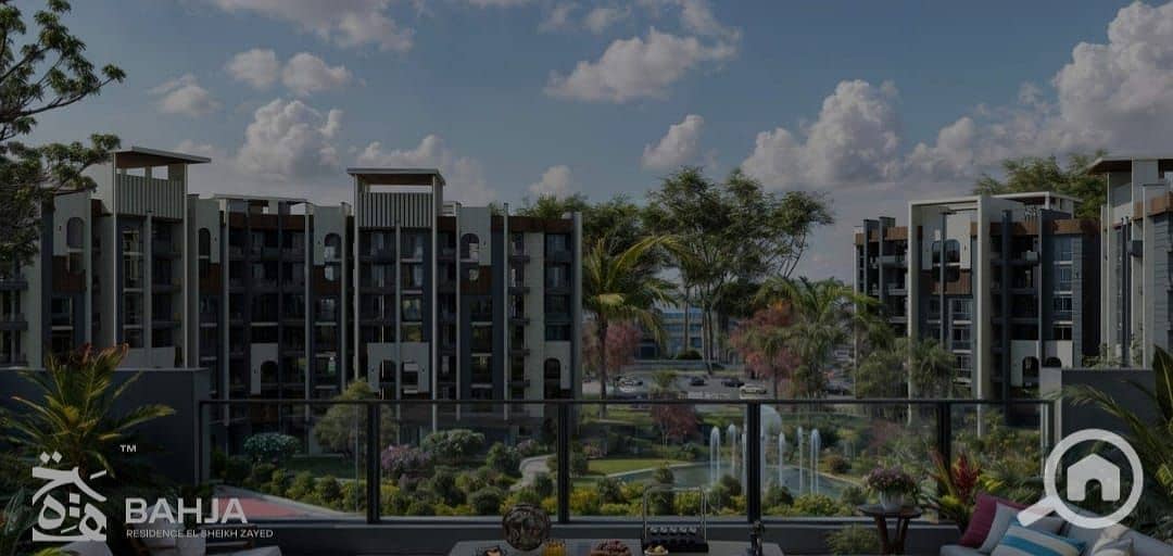 9 WhatsApp Image 2026-01-18 at 2.03. 01 PM. jpeg