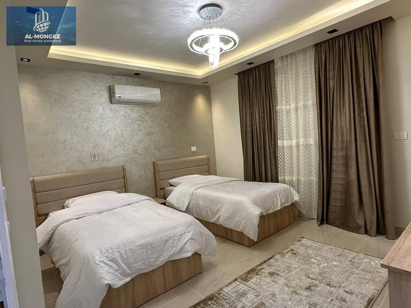 9 WhatsApp Image 2026-01-27 at 2.50. 51 PM (3). jpeg