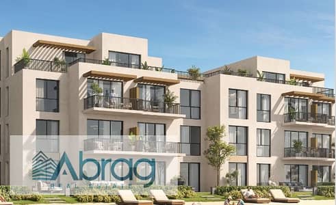 2 Bedroom Chalet for Sale in North Coast, Matruh - WhatsApp Image 2026-01-27 at 2.05. 30 PM. jpeg