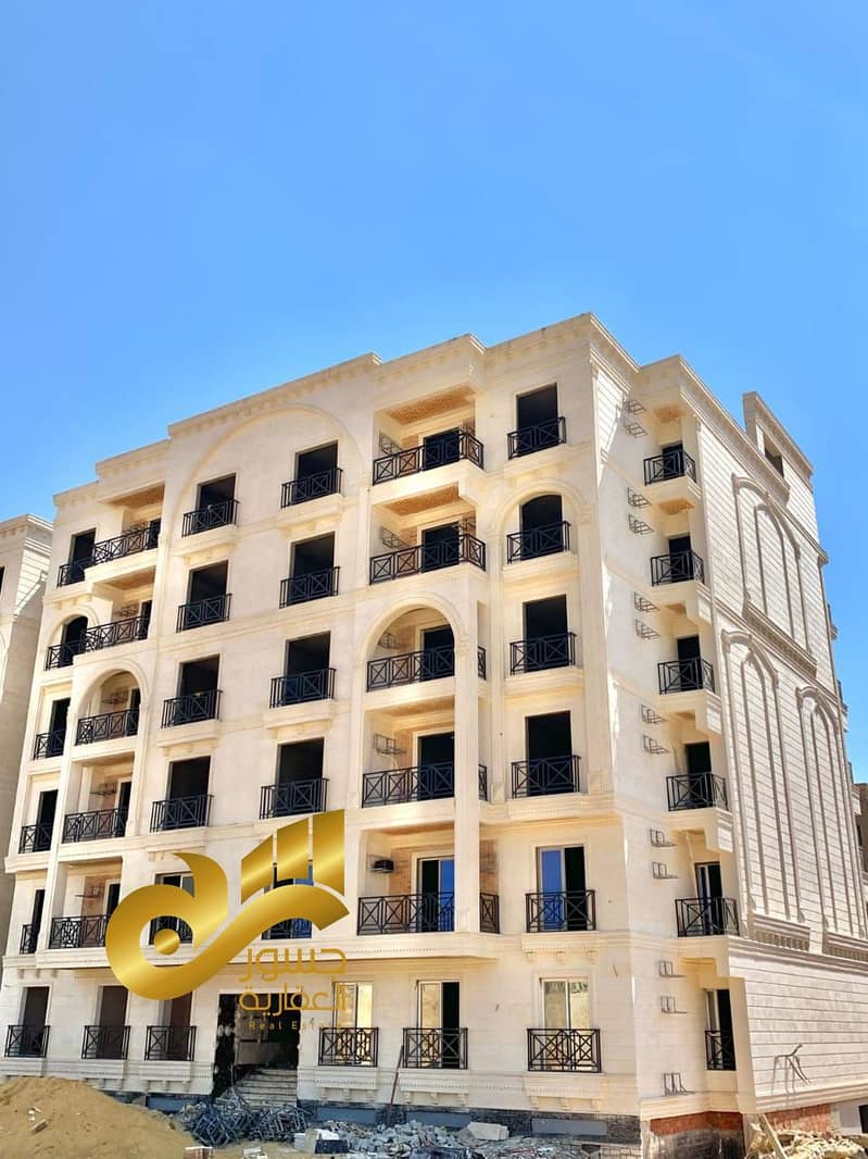 2 1ccf4a5f-968d-40cc-8437-44f863235a29. jpeg