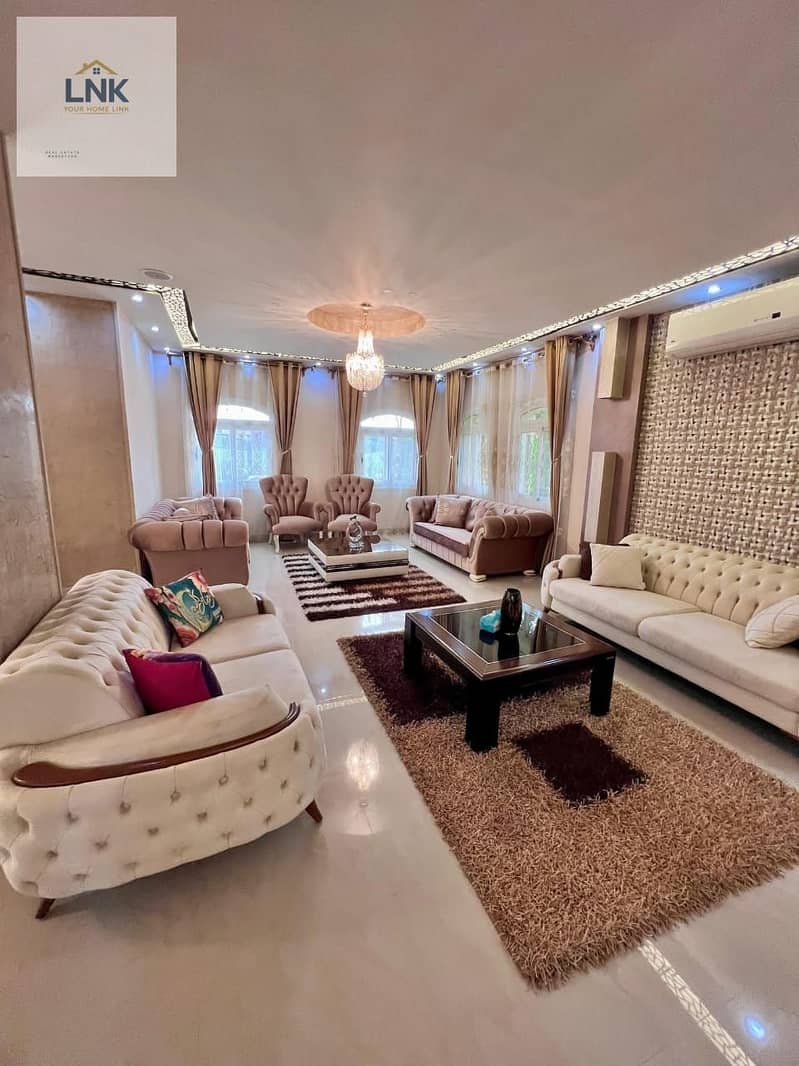 8 WhatsApp Image 2026-01-25 at 16.17. 38. jpeg