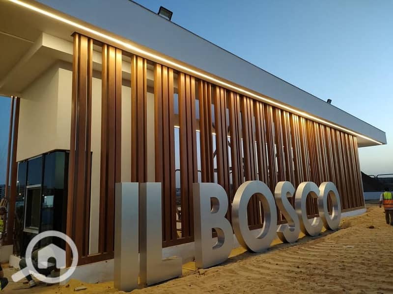 8 WhatsApp Image 2026-01-26 at 10.43. 36 AM. jpeg