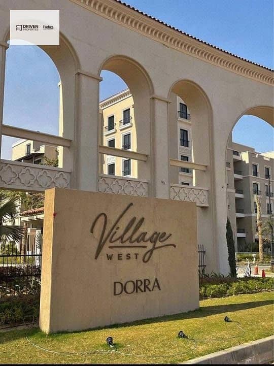 2 WhatsApp Image 2026-01-15 at 4.15. 12 PM. jpeg