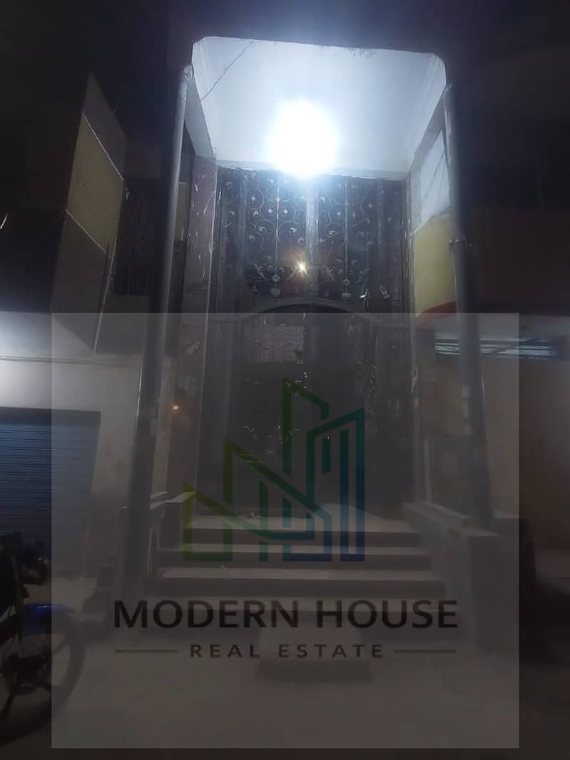 12 WhatsApp Image 2026-01-27 at 12.45. 17 AM. jpeg