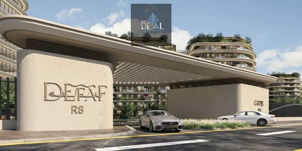 3 Bedroom Apartment for Sale in New Capital City, Cairo - af1ba069-b936-4dba-a044-97a60a145f7d. jpeg