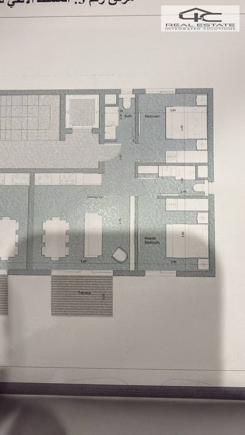 7 WhatsApp Image 2026-01-27 at 2.49. 49 PM. jpeg