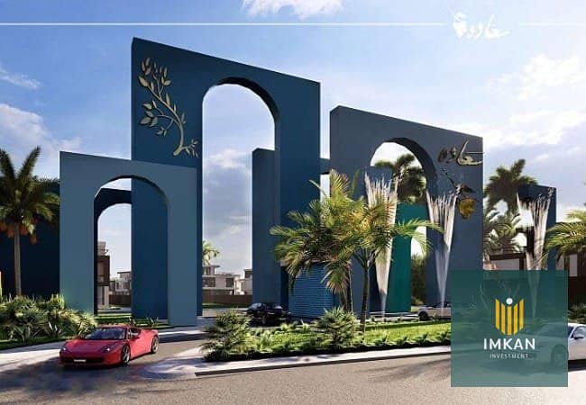 5 491754433_986054313511781_2186011920670461620_n. jpg