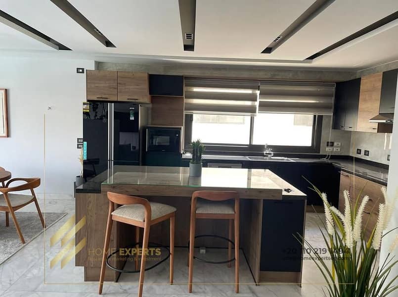 8 WhatsApp Image 2026-01-26 at 4.02. 07 PM (2). jpeg