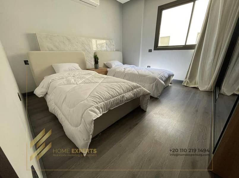 9 WhatsApp Image 2026-01-26 at 4.02. 07 PM (4). jpeg