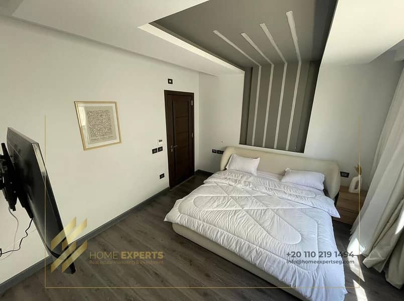 10 WhatsApp Image 2026-01-26 at 4.02. 07 PM (3). jpeg