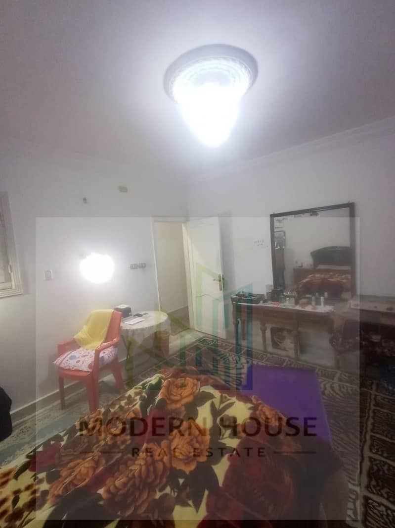 5 WhatsApp Image 2026-01-27 at 12.44. 26 AM (2). jpeg