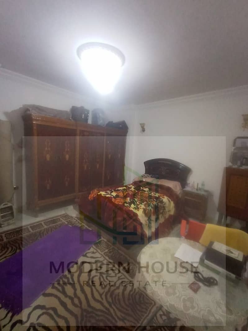 7 WhatsApp Image 2026-01-27 at 12.44. 27 AM (2). jpeg