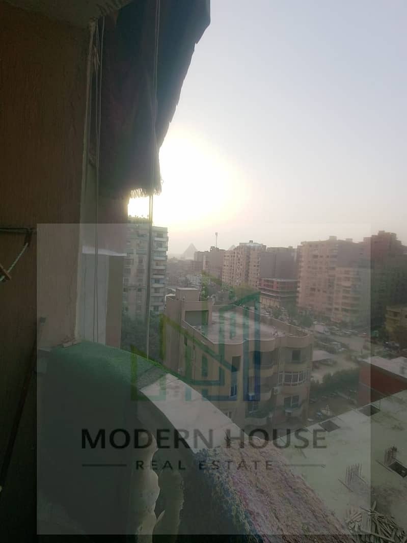 20 WhatsApp Image 2026-01-27 at 12.44. 32 AM (1). jpeg