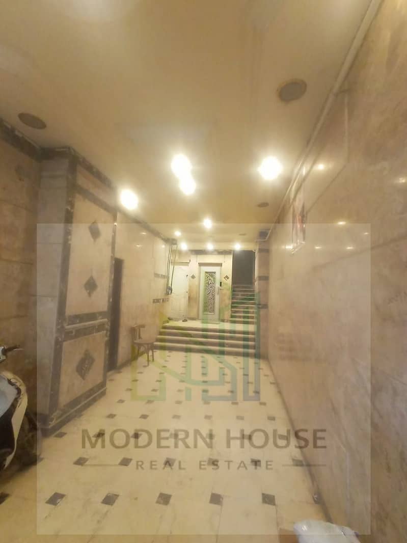 21 WhatsApp Image 2026-01-27 at 12.44. 32 AM (2). jpeg