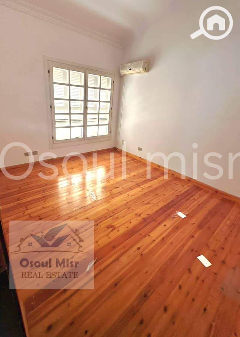 8 WhatsApp Image 2026-01-27 at 3.15. 20 PM. jpeg