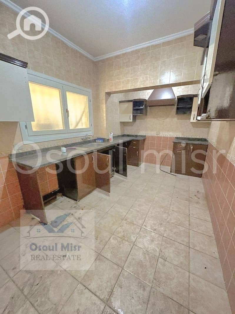 9 WhatsApp Image 2026-01-27 at 3.15. 21 PM (1). jpeg