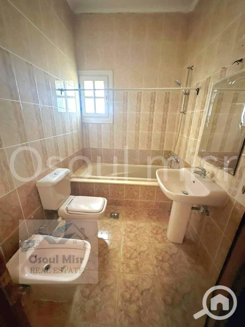 11 WhatsApp Image 2026-01-27 at 3.15. 21 PM (3). jpeg