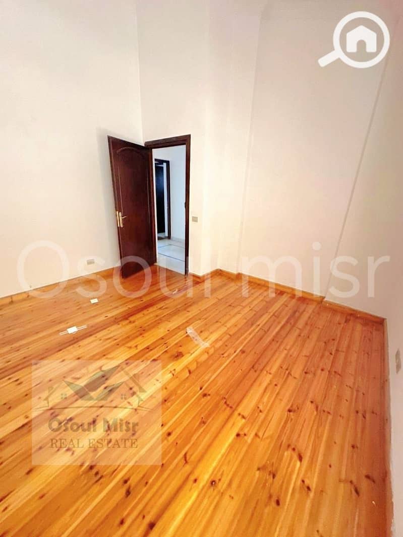 13 WhatsApp Image 2026-01-27 at 3.15. 21 PM (5). jpeg