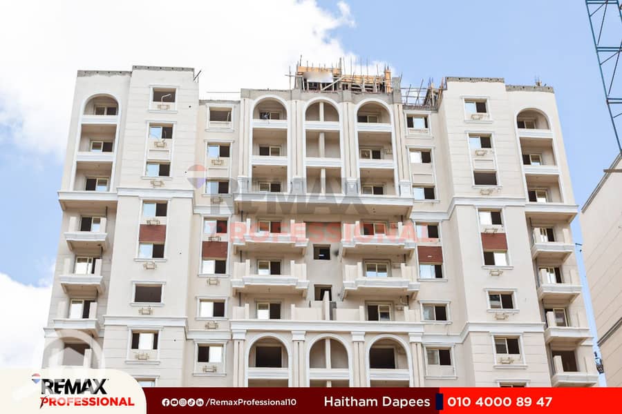 4 WhatsApp Image 2026-01-21 at 4.05. 09 PM. jpg