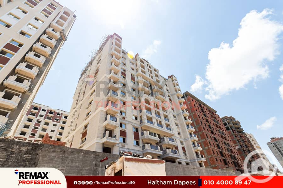 5 WhatsApp Image 2026-01-21 at 4.05. 10 PM (2). jpg