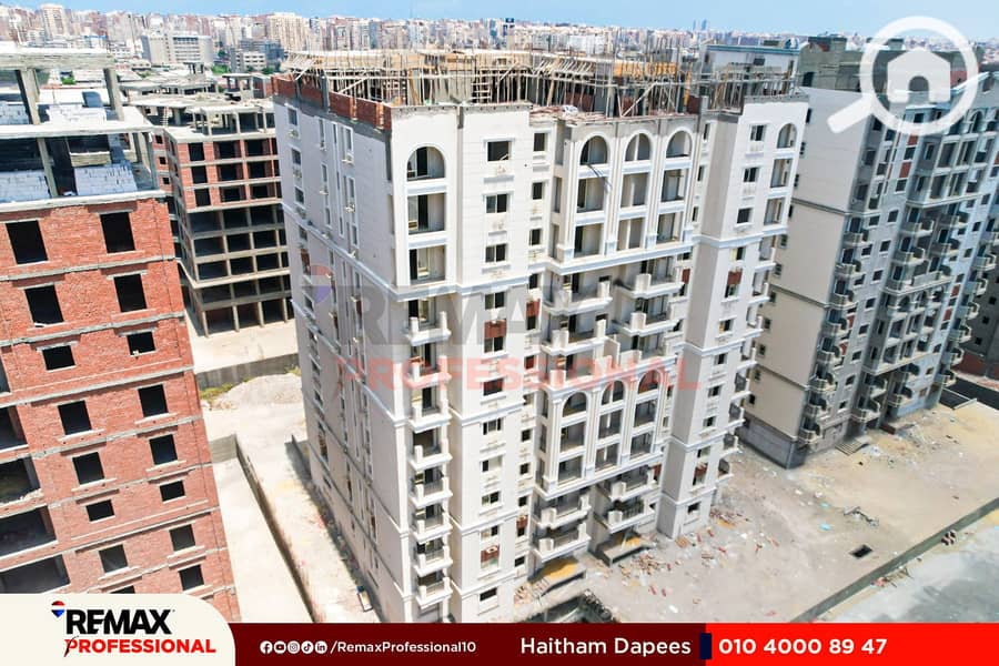 7 WhatsApp Image 2026-01-21 at 4.05. 11 PM. jpg