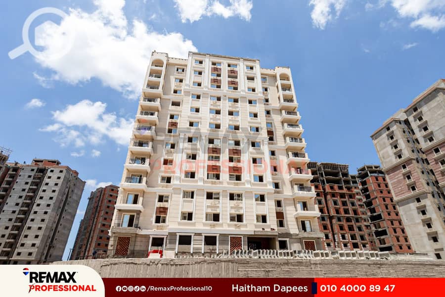 8 WhatsApp Image 2026-01-21 at 4.05. 11 PM (2). jpg