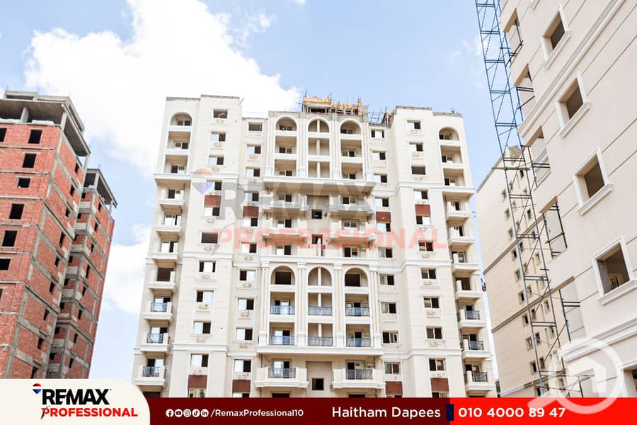 10 WhatsApp Image 2026-01-21 at 4.05. 12 PM (2). jpg