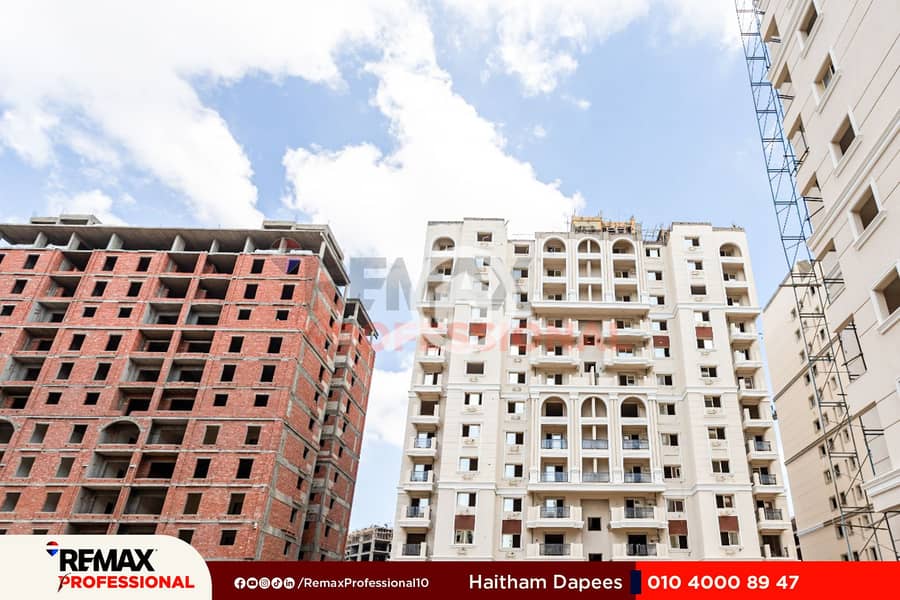 12 WhatsApp Image 2026-01-21 at 4.05. 13 PM (1). jpg