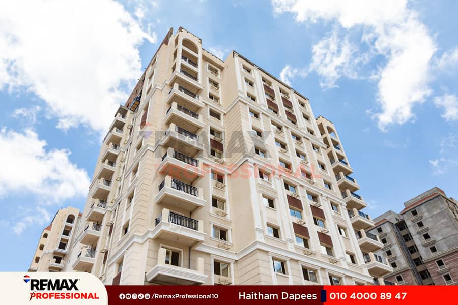 13 WhatsApp Image 2026-01-21 at 4.05. 13 PM (2). jpg