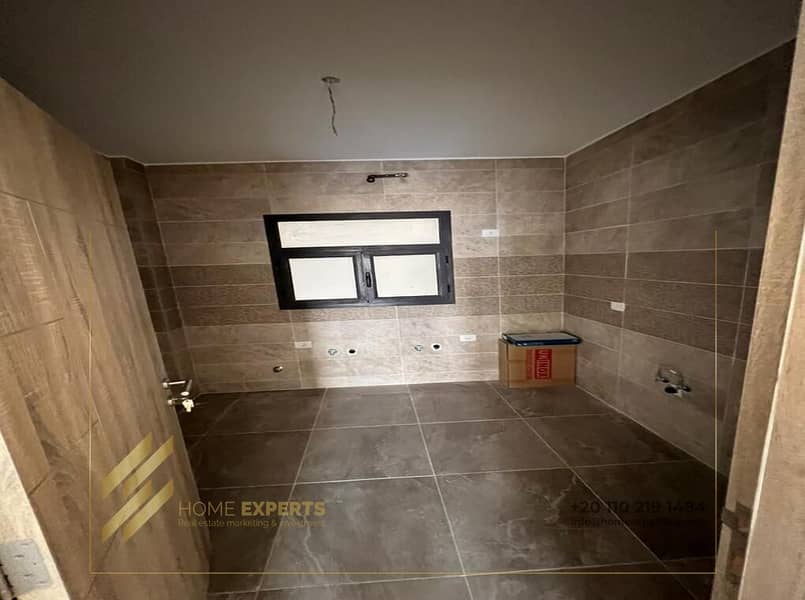 3 WhatsApp Image 2026-01-27 at 3.25. 45 AM. jpeg