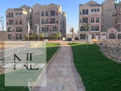 6 WhatsApp Image 2026-01-27 at 3.15. 23 PM (1). jpeg