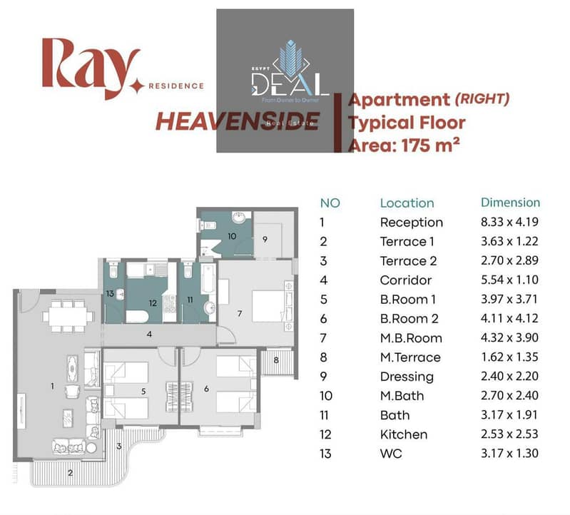 6 صورة واتساب بتاريخ 2025-10-28 في 15.00. 04_ab534e26. jpg