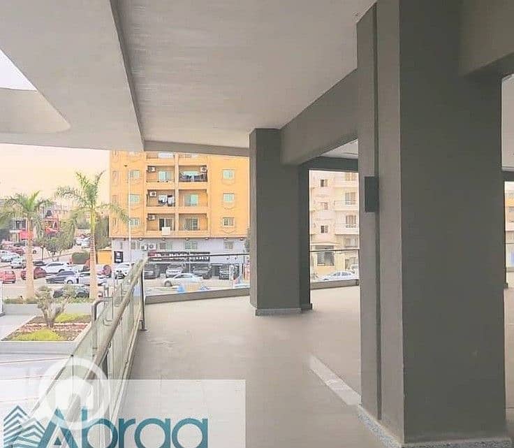 6 IMG-20251210-WA0126. jpg