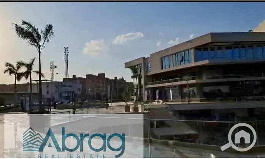 7 IMG-20251210-WA0127. jpg