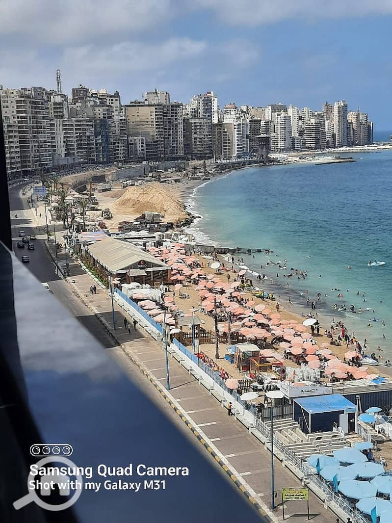 11 WhatsApp Image 2024-07-20 at 13.27. 01 (2). jpeg