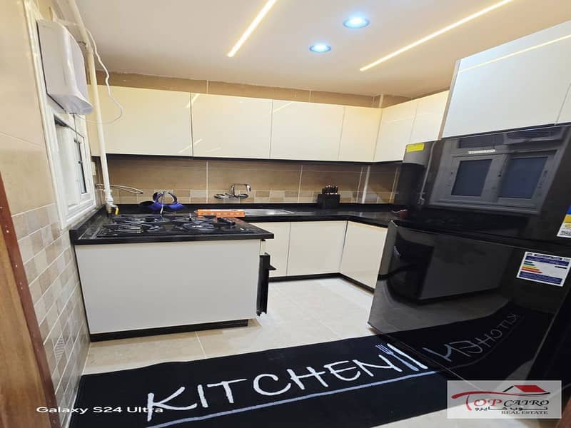 5 WhatsApp Image 2026-01-14 at 12.54. 44 PM (2)_1200x900. jpg